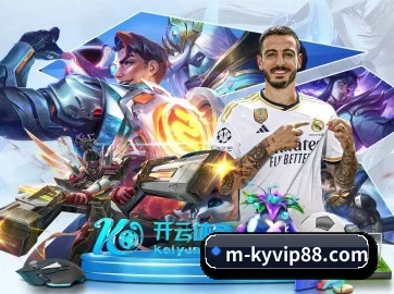 开云体育官网 APP